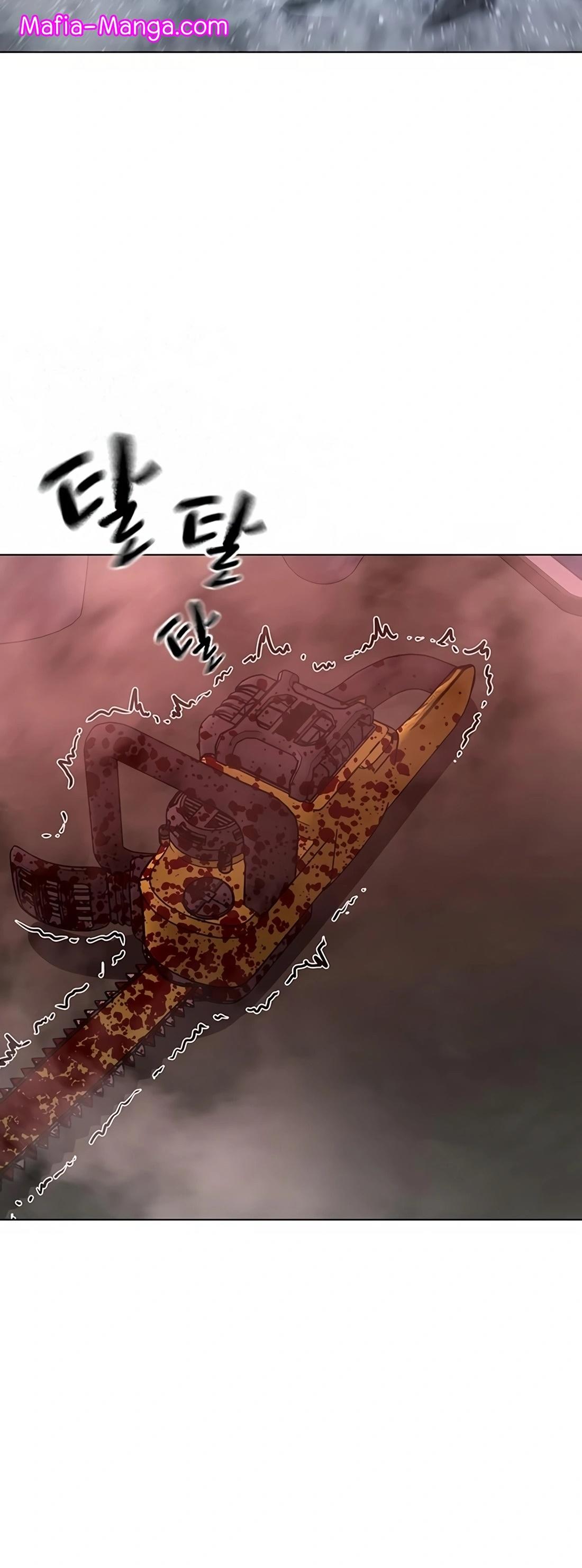 Read Reality Quest TH Manga Online