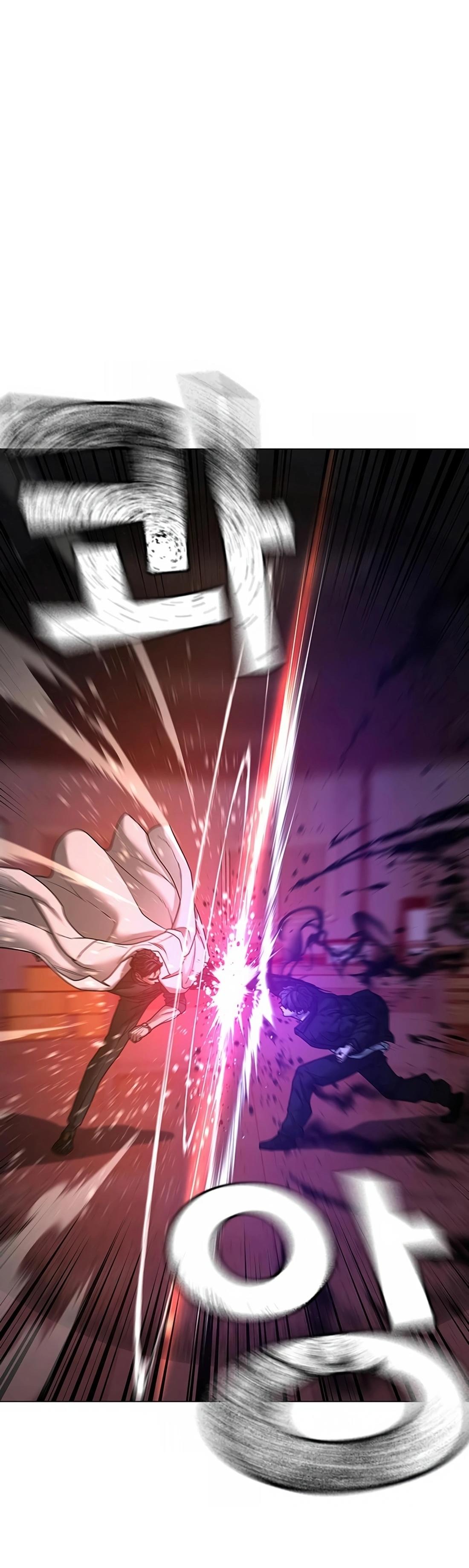 Read Reality Quest TH Manga Online