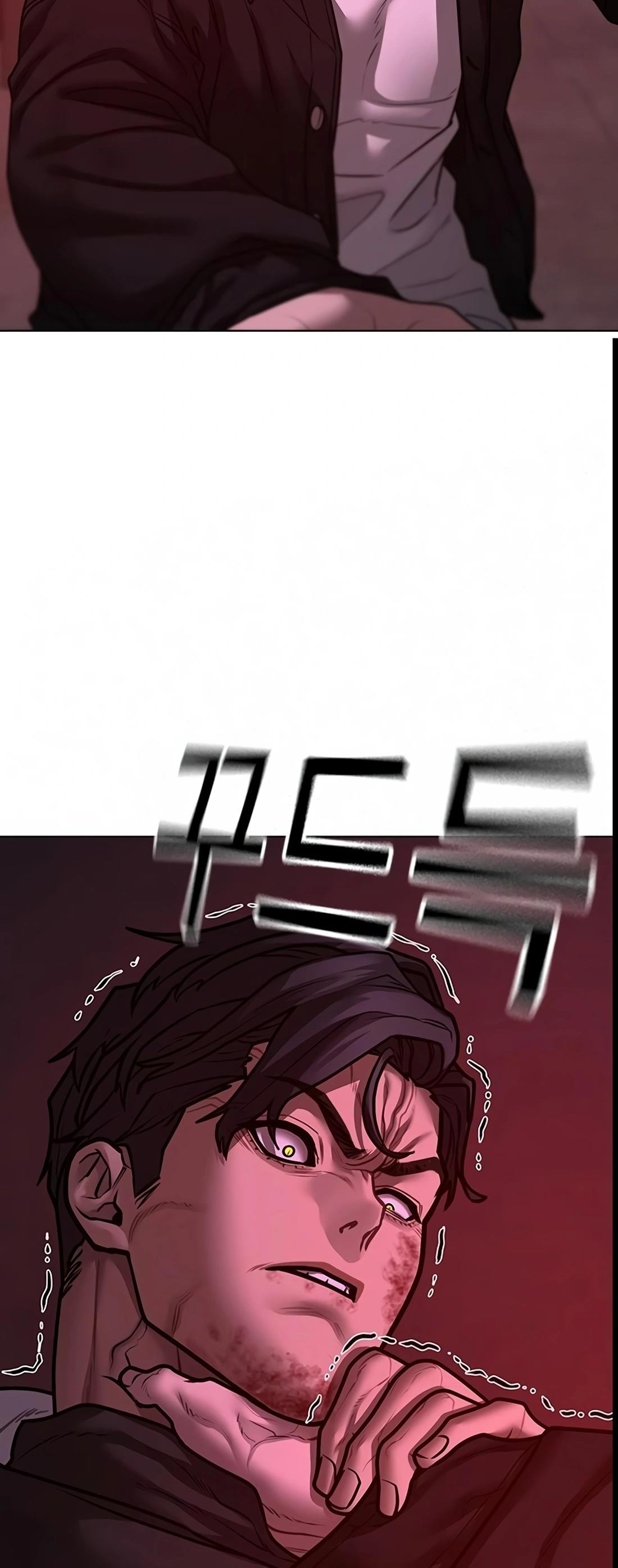 Read Reality Quest TH Manga Online