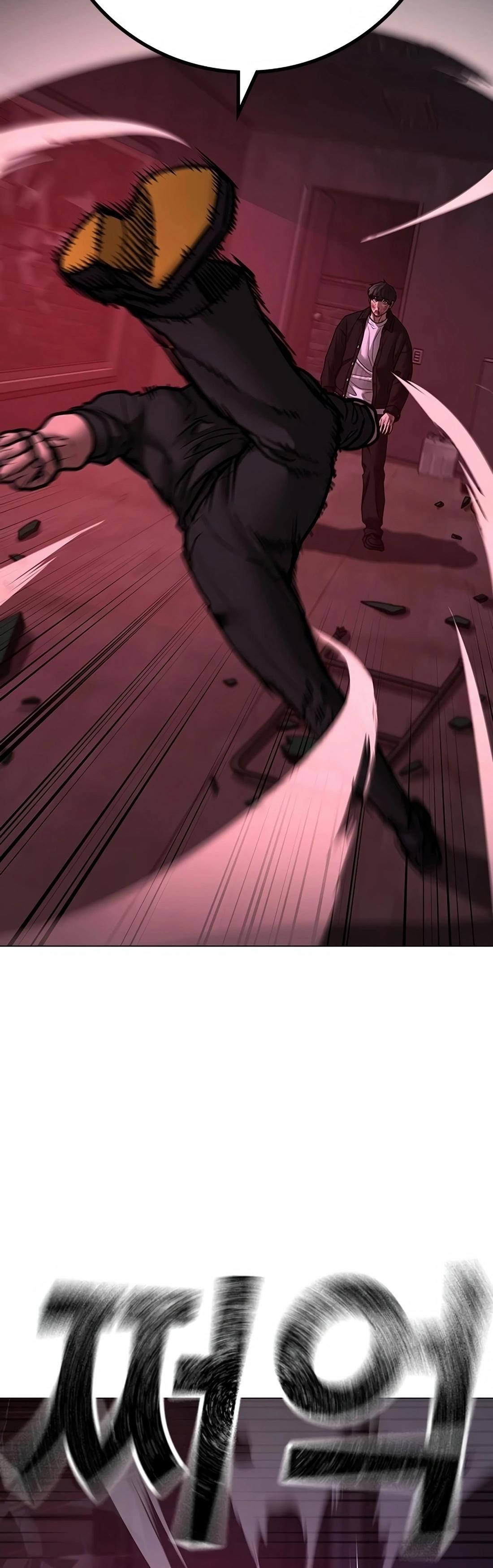 Read Reality Quest TH Manga Online