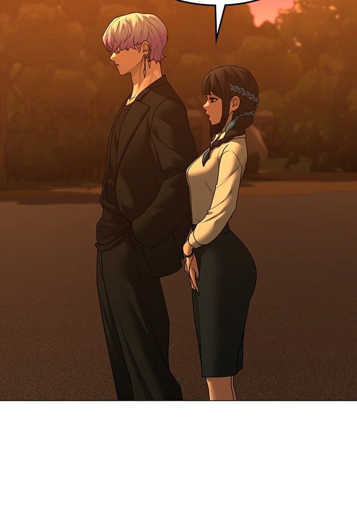 Read Reality Quest TH Manga Online