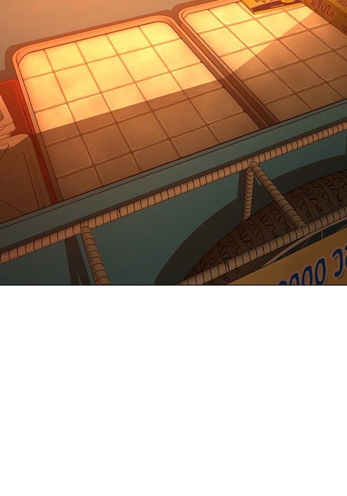 Read Reality Quest TH Manga Online