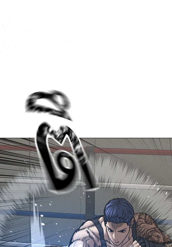 Read Reality Quest TH Manga Online