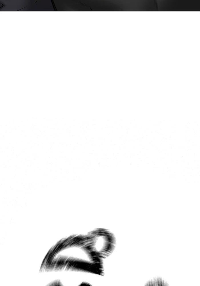 Read Reality Quest TH Manga Online