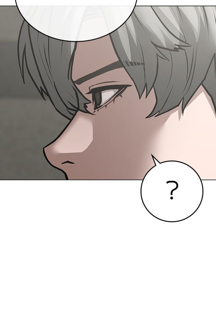 Read Reality Quest TH Manga Online