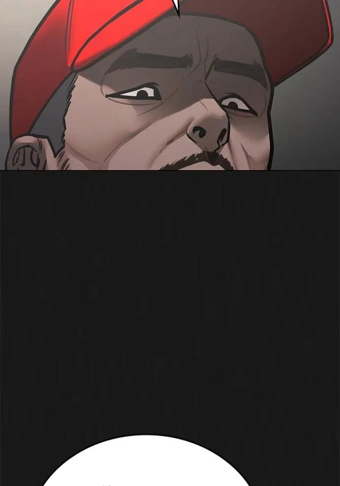 Read Reality Quest TH Manga Online