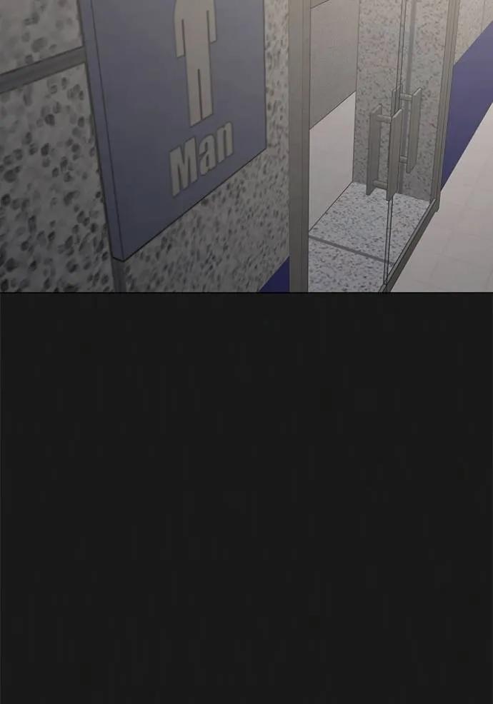 Read Reality Quest TH Manga Online