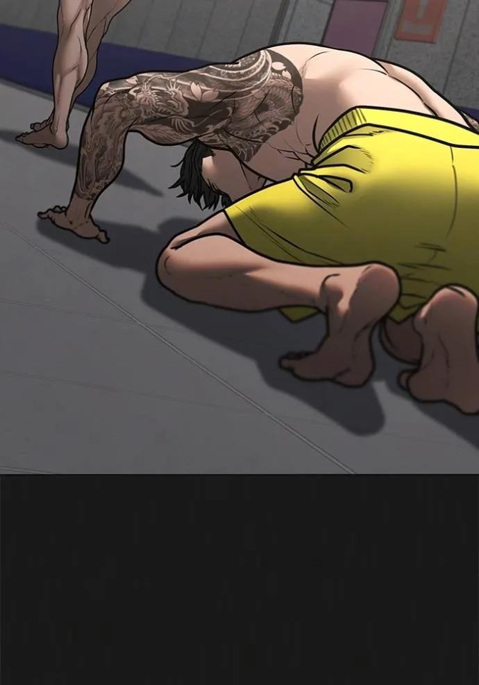 Read Reality Quest TH Manga Online