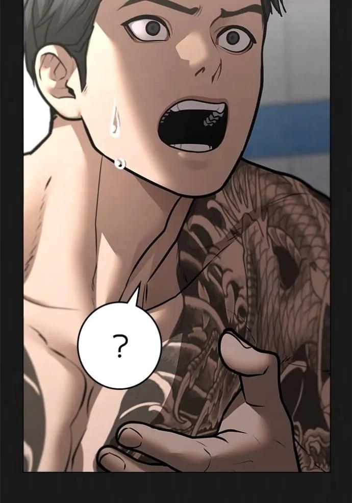 Read Reality Quest TH Manga Online