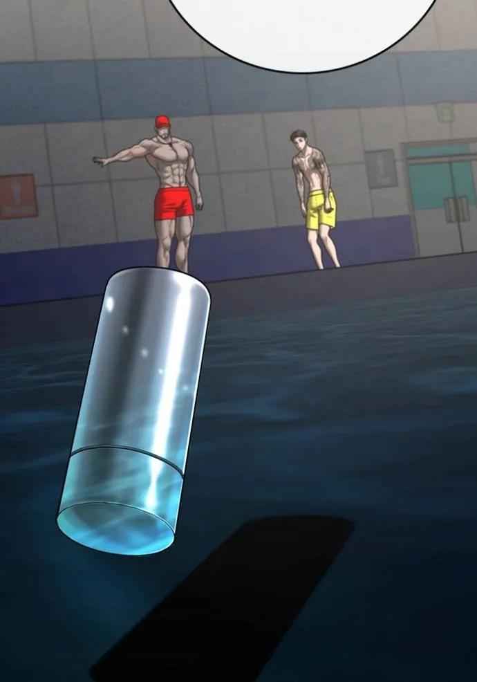 Read Reality Quest TH Manga Online