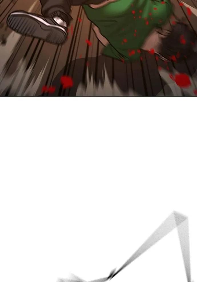 Read Reality Quest TH Manga Online