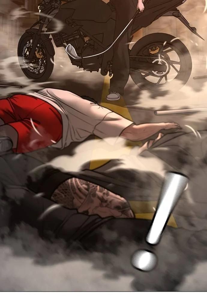 Read Reality Quest TH Manga Online