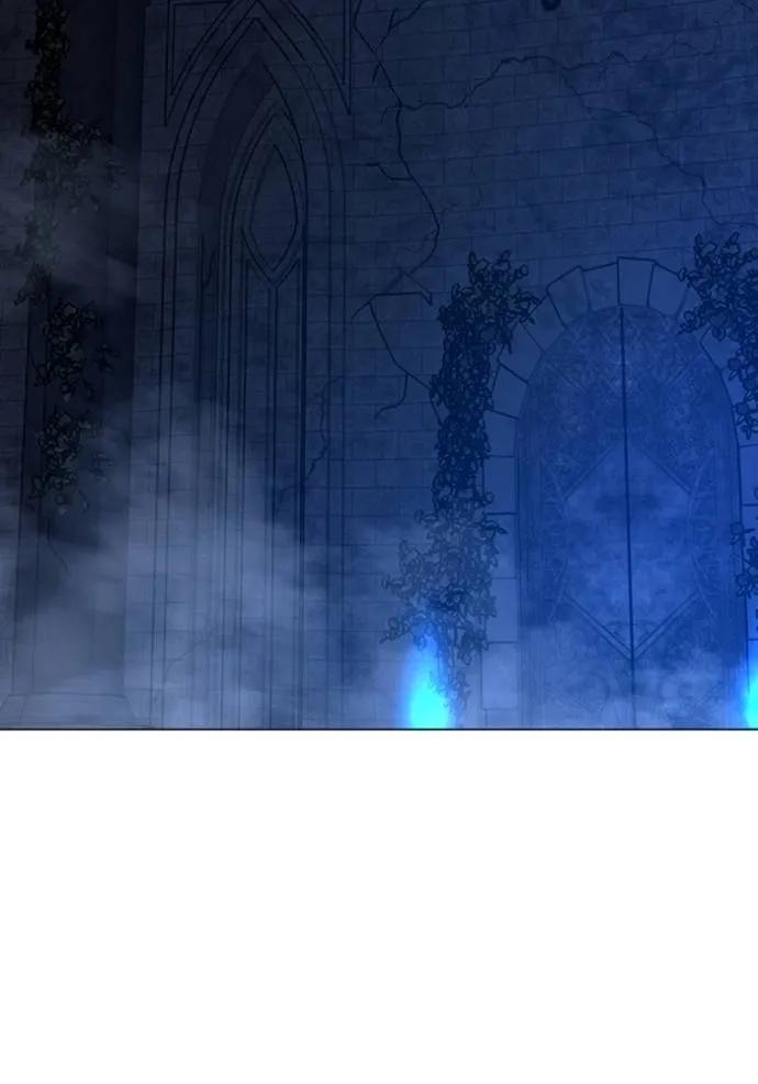 Read Reality Quest TH Manga Online