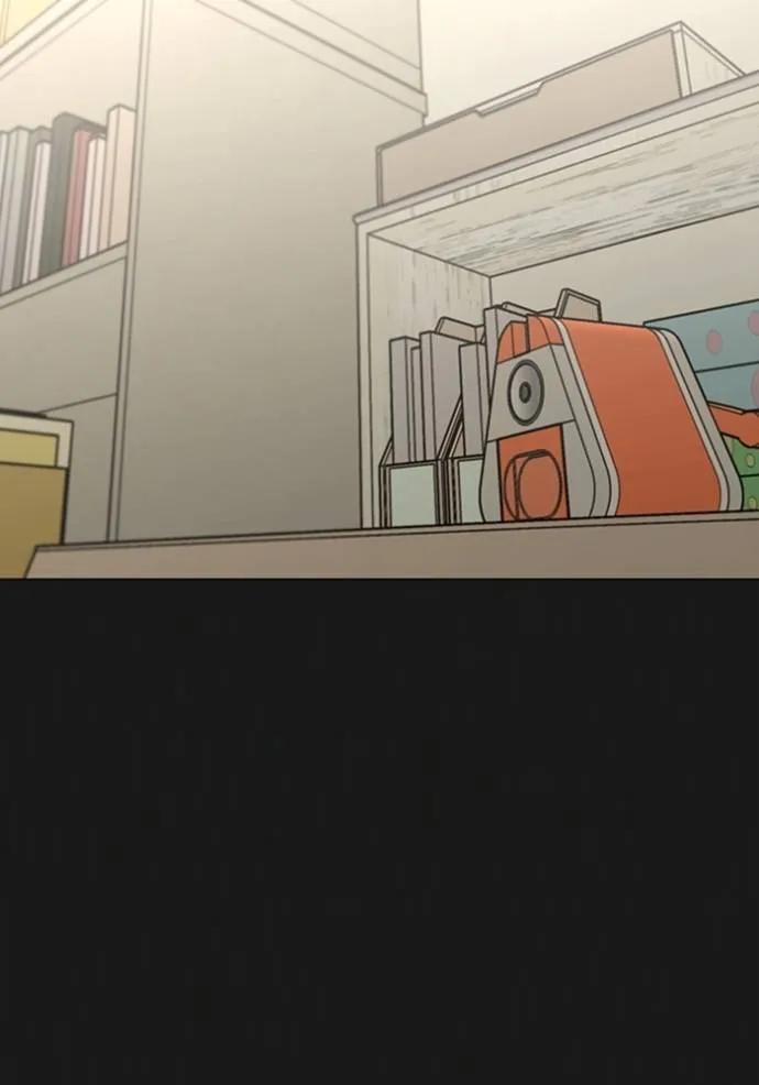 Read Reality Quest TH Manga Online