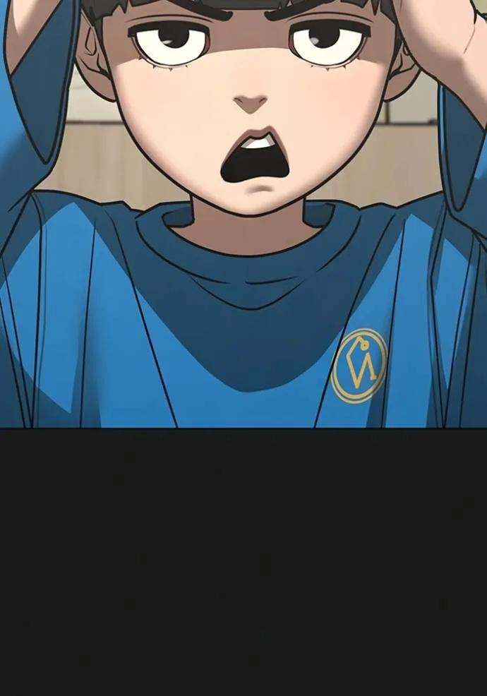 Read Reality Quest TH Manga Online