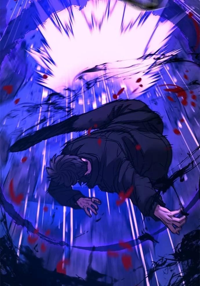 Read Reality Quest TH Manga Online