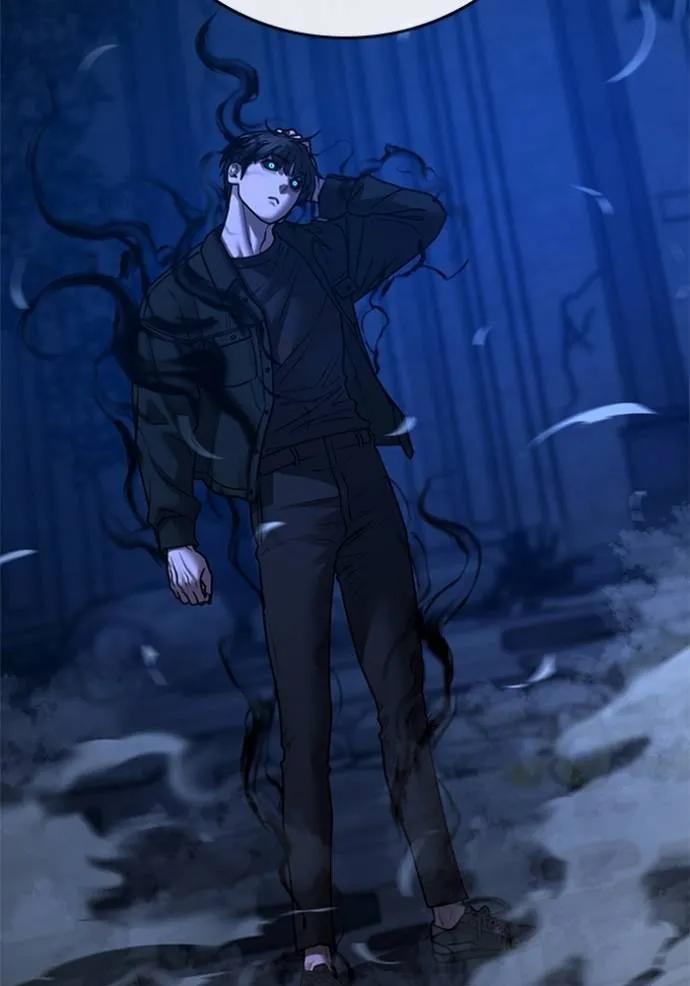 Read Reality Quest TH Manga Online