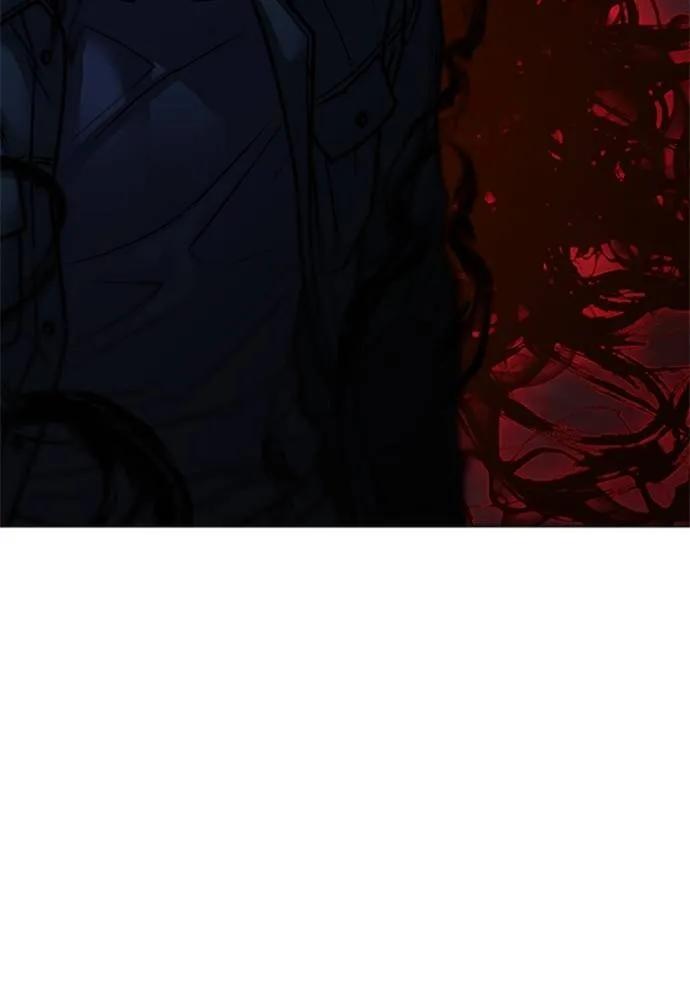 Read Reality Quest TH Manga Online