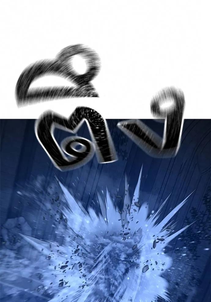 Read Reality Quest TH Manga Online