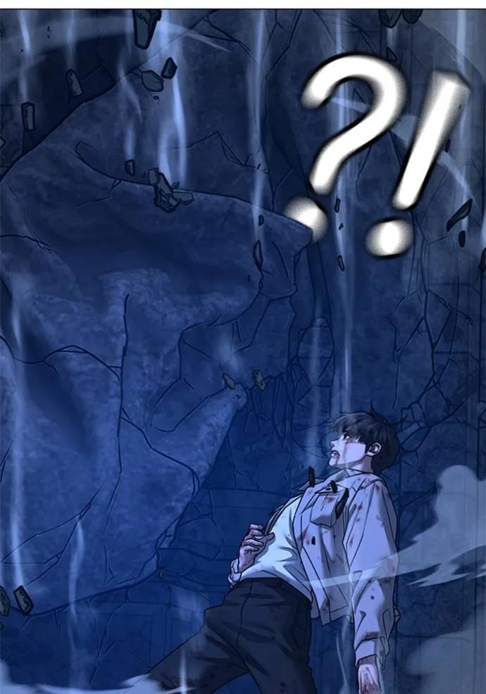 Read Reality Quest TH Manga Online