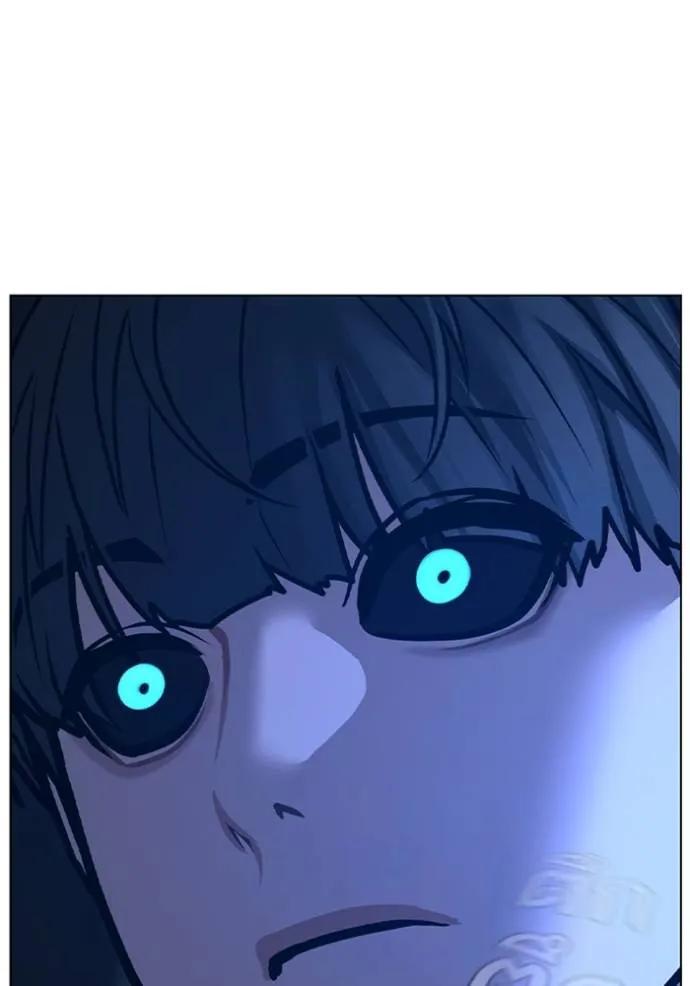 Read Reality Quest TH Manga Online