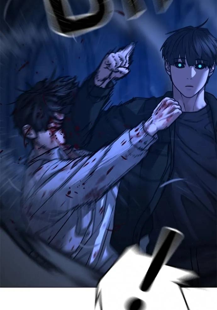 Read Reality Quest TH Manga Online