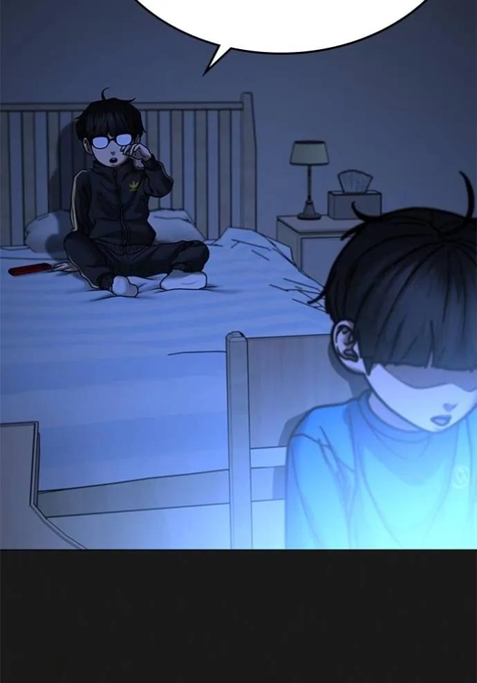 Read Reality Quest TH Manga Online