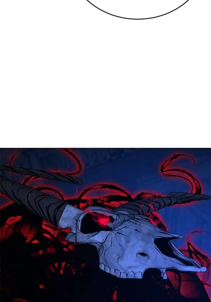 Read Reality Quest TH Manga Online