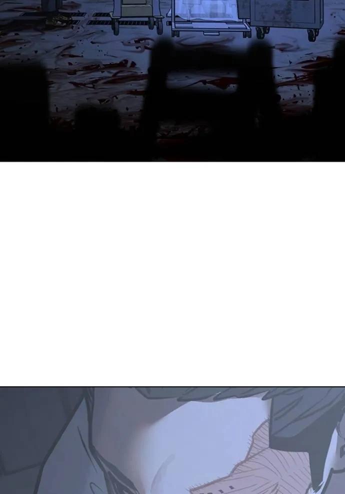 Read Reality Quest TH Manga Online