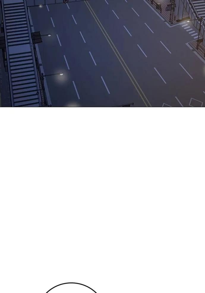 Read Reality Quest TH Manga Online