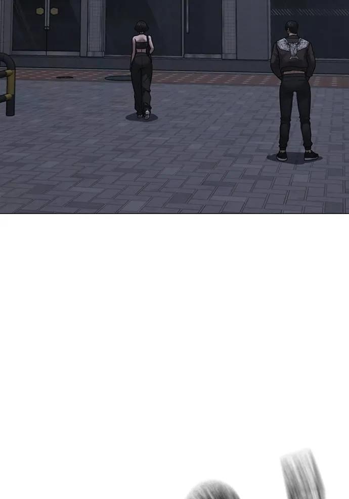 Read Reality Quest TH Manga Online