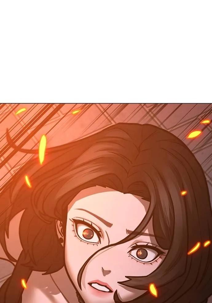 Read Reality Quest TH Manga Online