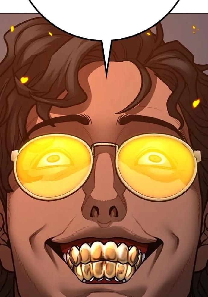 Read Reality Quest TH Manga Online