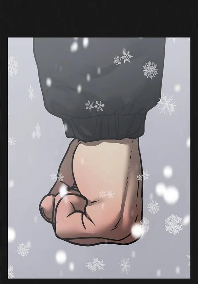 Read Reality Quest TH Manga Online