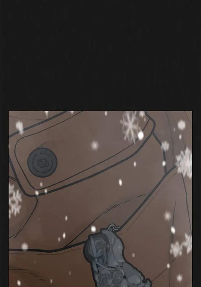 Read Reality Quest TH Manga Online