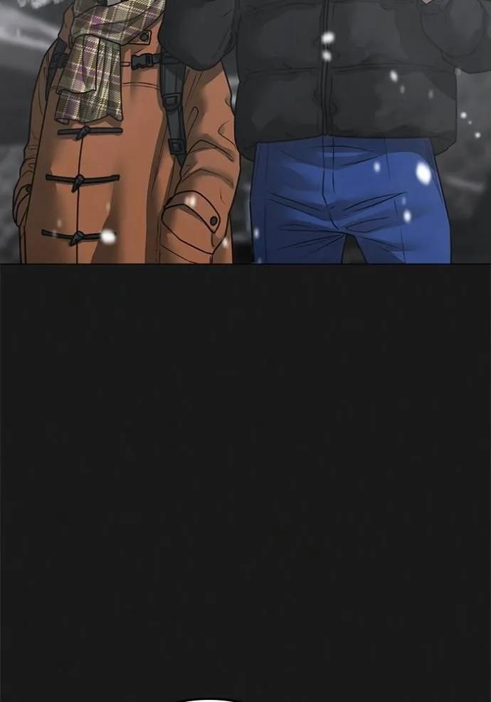 Read Reality Quest TH Manga Online