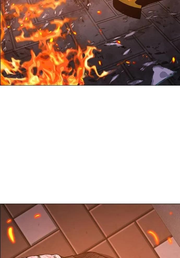 Read Reality Quest TH Manga Online