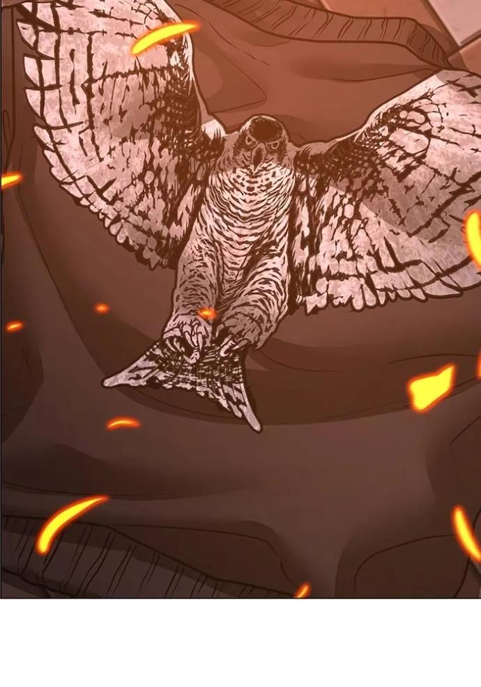 Read Reality Quest TH Manga Online