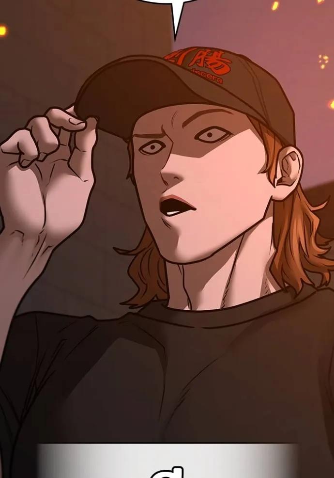 Read Reality Quest TH Manga Online