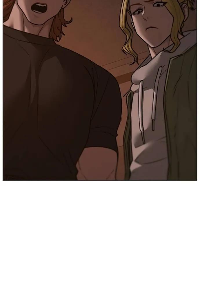 Read Reality Quest TH Manga Online