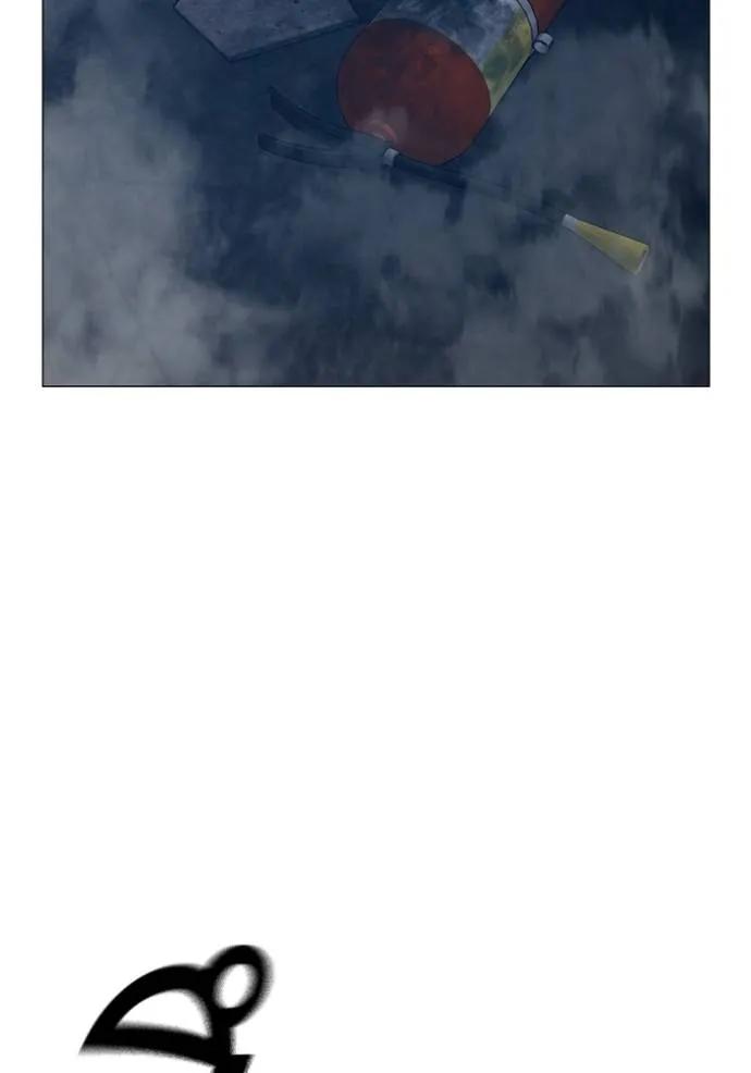 Read Reality Quest TH Manga Online