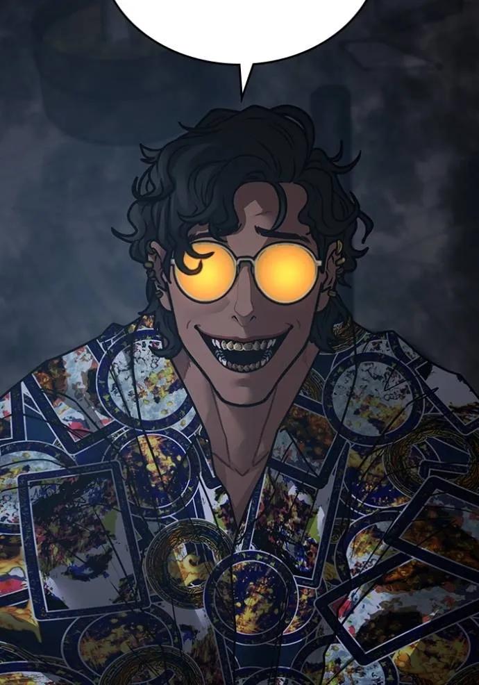 Read Reality Quest TH Manga Online