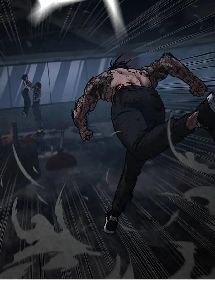 Read Reality Quest TH Manga Online