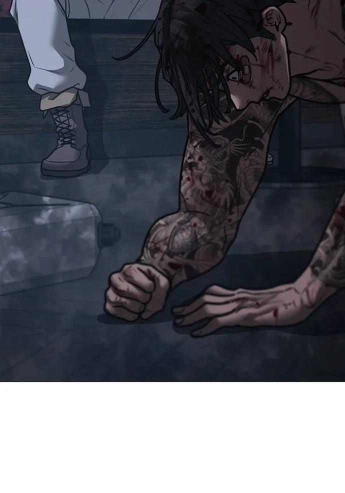 Read Reality Quest TH Manga Online