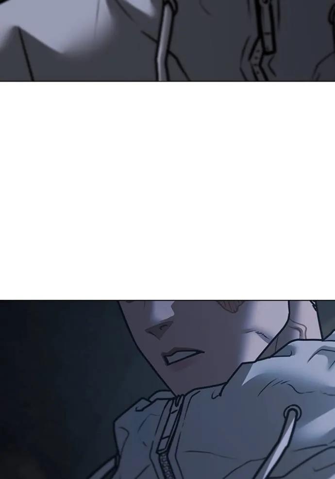 Read Reality Quest TH Manga Online