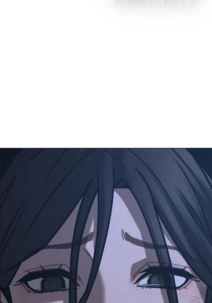 Read Reality Quest TH Manga Online