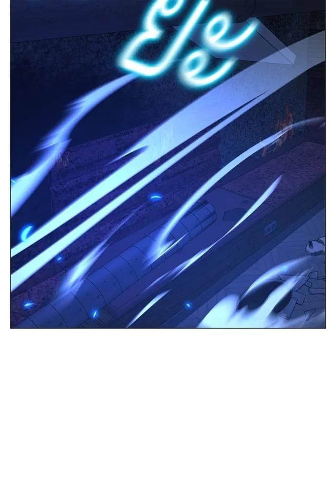 Read Reality Quest TH Manga Online