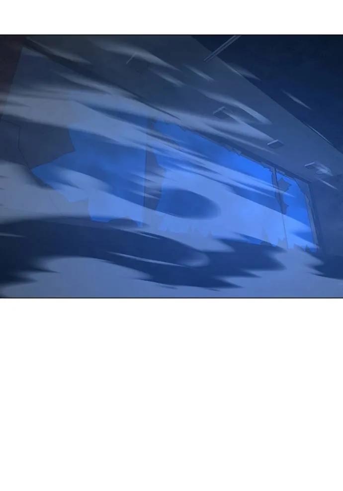 Read Reality Quest TH Manga Online