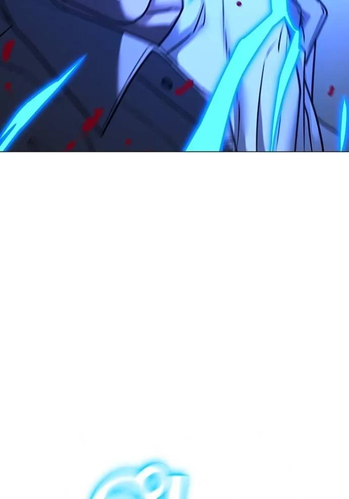 Read Reality Quest TH Manga Online