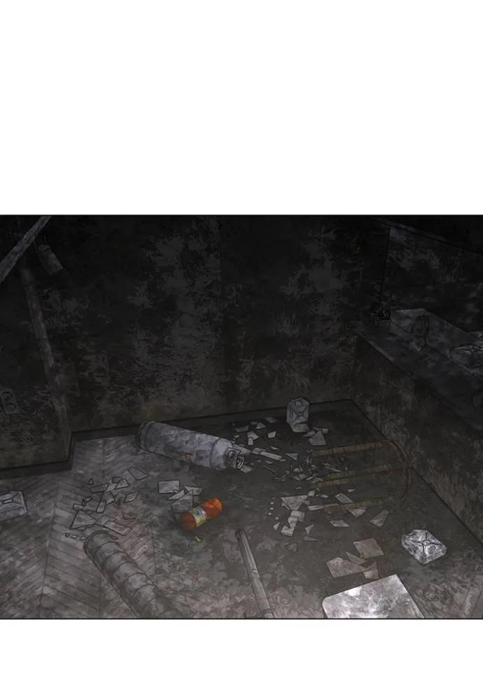 Read Reality Quest TH Manga Online